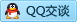 QQ在线咨询2214942020